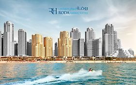 Roda Amwaj Suites Jumeirah Beach Residence